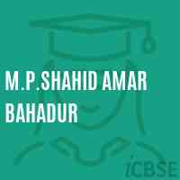 M.P.Shahid Amar Bahadur Primary School Logo