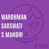 Wardhman Sarswati S.Mandir Primary School Logo