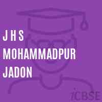J H S Mohammadpur Jadon Middle School Logo