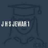 J H S Jewar 1 Middle School Logo