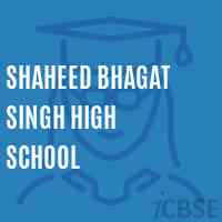 Shaheed Bhagat Singh High School Logo