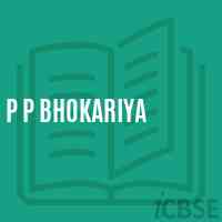 P P Bhokariya Primary School Logo