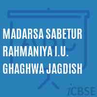 Madarsa Sabetur Rahmaniya I.U. Ghaghwa Jagdish Primary School Logo