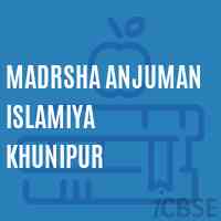 Madrsha Anjuman Islamiya Khunipur Primary School Logo
