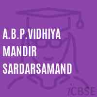 A.B.P.Vidhiya Mandir Sardarsamand Primary School Logo