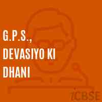 G.P.S., Devasiyo Ki Dhani Primary School Logo