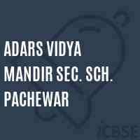 Adars Vidya Mandir Sec. Sch. Pachewar Secondary School Logo