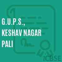 G.U.P.S., Keshav Nagar Pali Middle School Logo