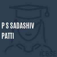 P S Sadashiv Patti Primary School Logo