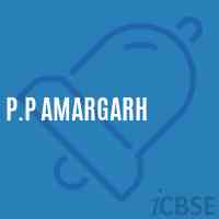 P.P Amargarh Primary School Logo