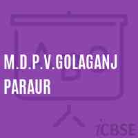M.D.P.V.Golaganj Paraur Middle School Logo