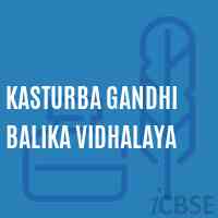 Kasturba Gandhi Balika Vidhalaya Middle School Logo