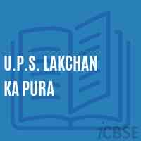 U.P.S. Lakchan Ka Pura Middle School Logo