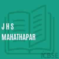 J H S Mahathapar Middle School Logo