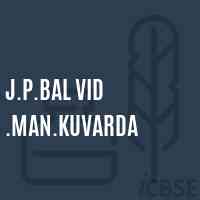 J.P.Bal Vid .Man.Kuvarda Primary School Logo