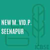New M. Vid.P. Seenapur Middle School Logo