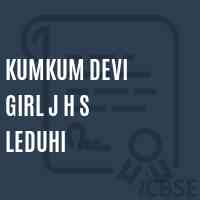 Kumkum Devi Girl J H S Leduhi Middle School Logo