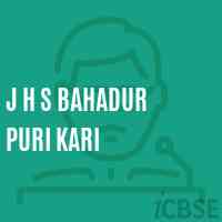 J H S Bahadur Puri Kari Middle School Logo