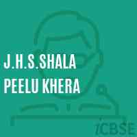 J.H.S.Shala Peelu Khera Middle School Logo