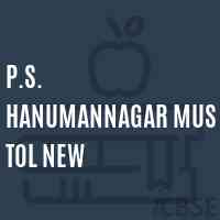 P.S. Hanumannagar Mus Tol New Primary School Logo