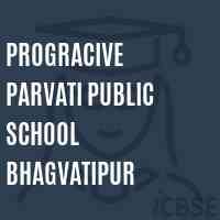 Progracive Parvati Public School Bhagvatipur Logo