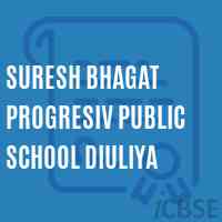 Suresh Bhagat Progresiv Public School Diuliya Logo