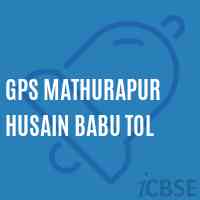 Gps Mathurapur Husain Babu Tol Primary School Logo