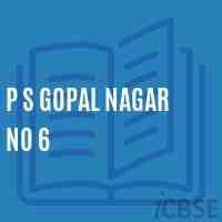 P S Gopal Nagar No 6 Primary School Logo