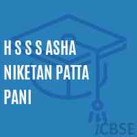 H S S S Asha Niketan Patta Pani Secondary School Logo