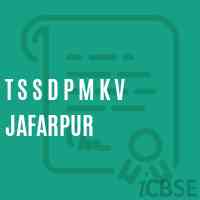 T S S D P M K V Jafarpur Middle School Logo