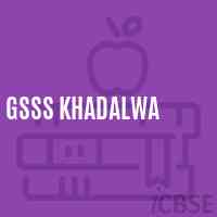 Gsss Khadalwa High School Logo
