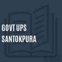 Govt Ups Santokpura Middle School Logo