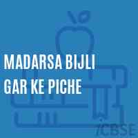 Madarsa Bijli Gar Ke Piche Primary School Logo