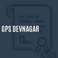 Gps Devnagar Primary School Logo