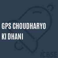 Gps Choudharyo Ki Dhani Primary School Logo