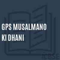 Gps Musalmano Ki Dhani Primary School Logo