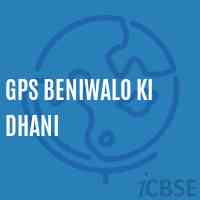 Gps Beniwalo Ki Dhani Primary School Logo
