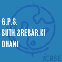 G.P.S. Suth.&rebar.Ki Dhani Primary School Logo