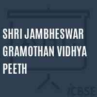 Shri Jambheswar Gramothan Vidhya Peeth Middle School Logo