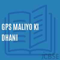 Gps Maliyo Ki Dhani Primary School Logo