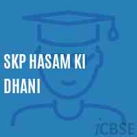 Skp Hasam Ki Dhani Primary School Logo