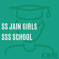 Ss Jain Girls Sss School Logo