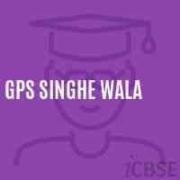 Gps Singhe Wala Primary School Logo