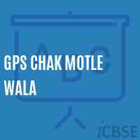 Gps Chak Motle Wala Primary School Logo