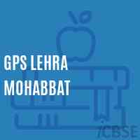 Gps Lehra Mohabbat Primary School Logo