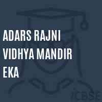 Adars Rajni Vidhya Mandir Eka Middle School Logo