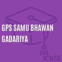 Gps Samu Bhawan Gadariya Primary School Logo