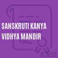 Sanskruti Kanya Vidhya Mandir Middle School Logo