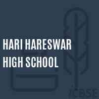 Hari Hareswar High School Logo