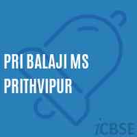 Pri Balaji Ms Prithvipur Middle School Logo